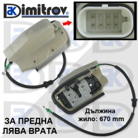 Брава предна врата Tesla Model 3